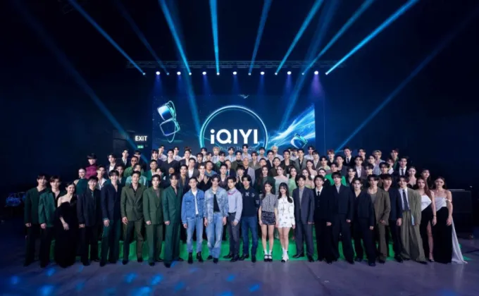 iQIYI (อ้ายฉีอี้) จัดงานยิ่งใหญ่กลางใจเมือง