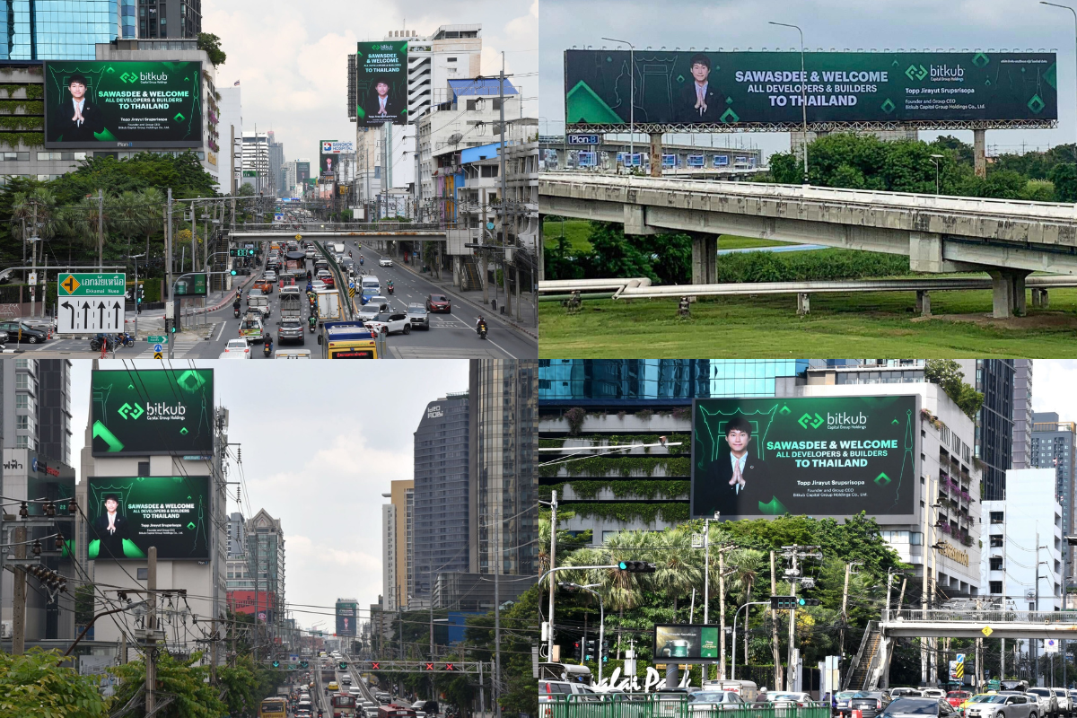 Bitkub Group สร้างปรากฏการณ์เขียวทั่วเมืองไทย!ขึ้น Billboard ต้อนรับ Developer ทั่วโลกบินร่วมงาน Devcon 2024 กรุงเทพ