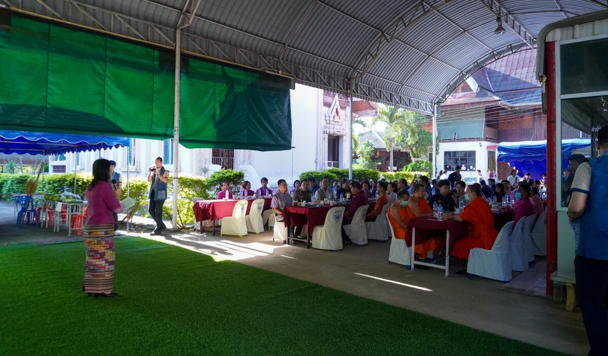 UP organized the first Traveling Council Activities for media networks and community leaders in the 2025 fiscal year at Ban Mae Ka Huai Khian.