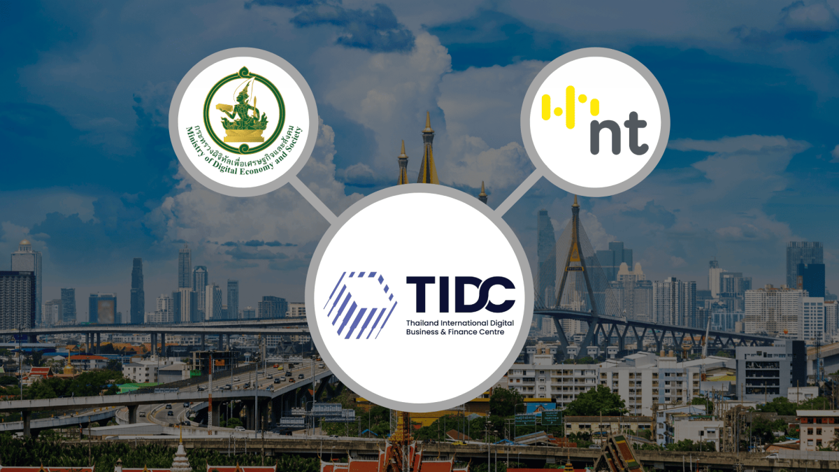 MDES Supports Private Sector to Establish Thailand International Digital Business &amp; Finance Centre (TIDC) Project, Boosting Investments in Digital Innovation to Advancing Thailand's Digital Economy