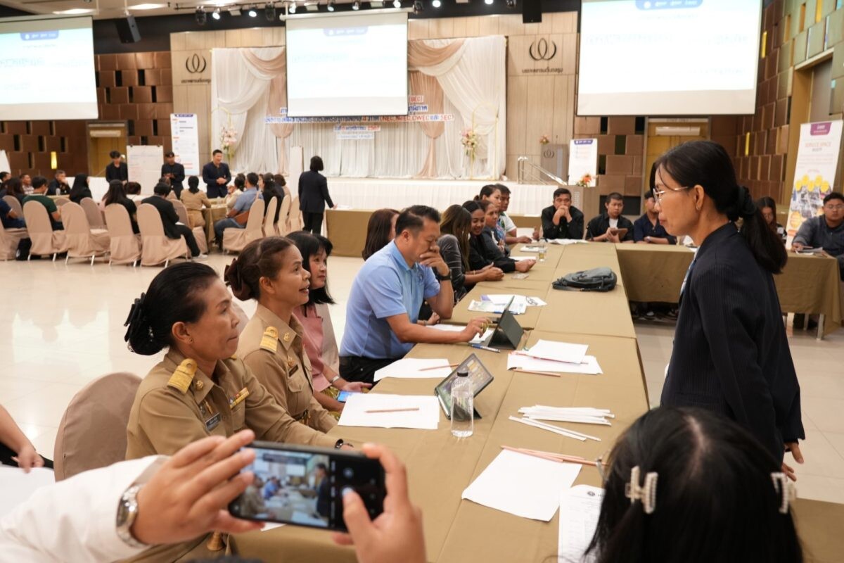 มวล.เปิดเวทีระดมสมอง กำหนดกลยุทธ์ยกระดับระบบวิจัยฯ ขับเคลื่อนพื้นที่ระเบียงเศรษฐกิจภาคใต้