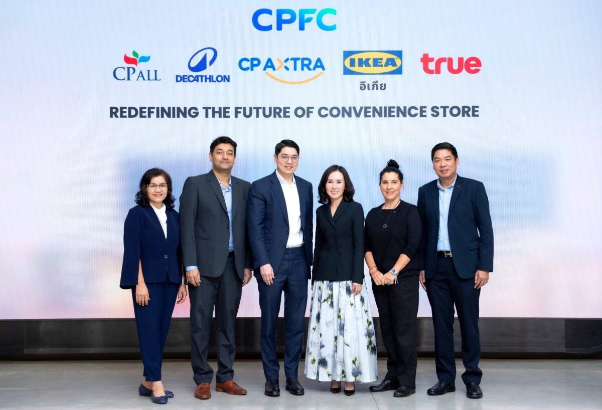 CPFC, Together with CP AXTRA, CP All, and TRUE, Announces Partnership with IKEA and Decathlon To Redefine the Future of Convenience Stores With Prototype Location Scheduled for Opening in March 2025 at Makro Hang Dong, Chiang Mai