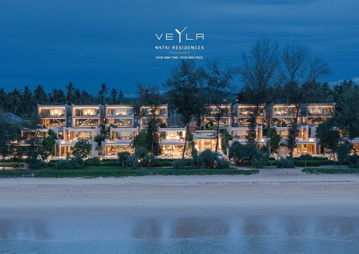 เปิดประตูสู่สวรรค์ส่วนตัว ณ VEYLA NATAI RESIDENCES