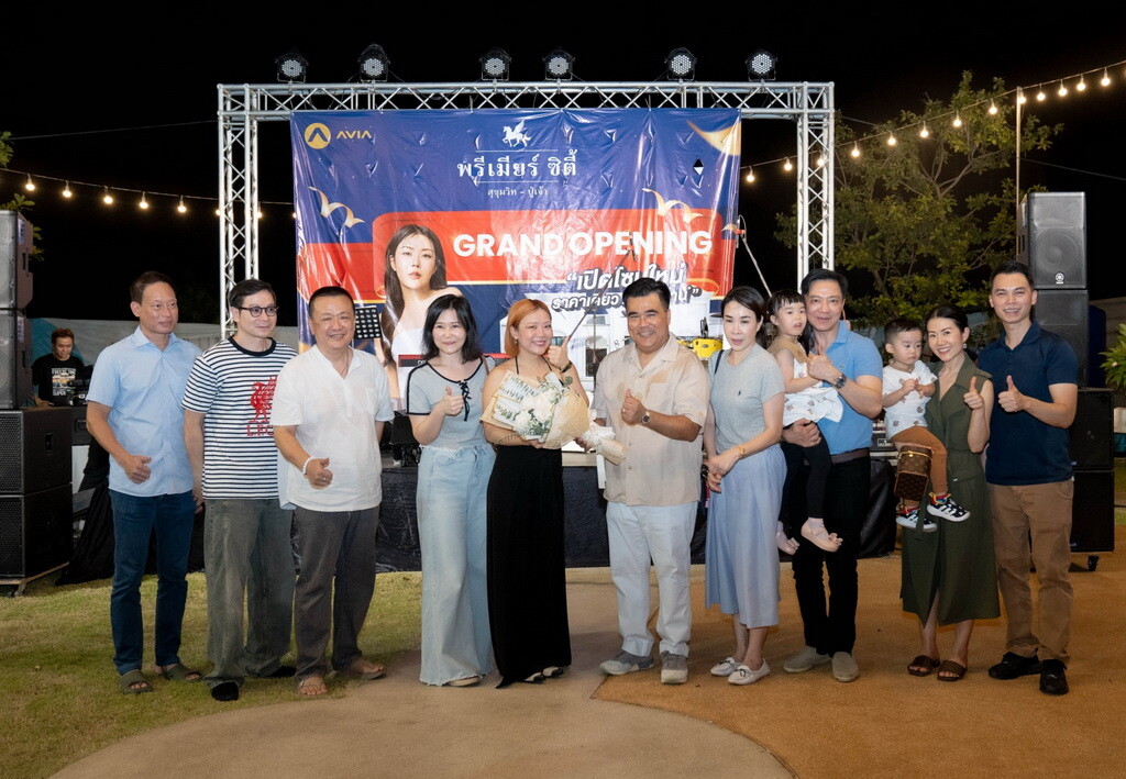 "พรีเมียร์ ซิตี้ สุขุมวิท-ปู่เจ้า" จัด Grand Opening - Music in the Garden มินิคอนเสิร์ต "ลุลา"