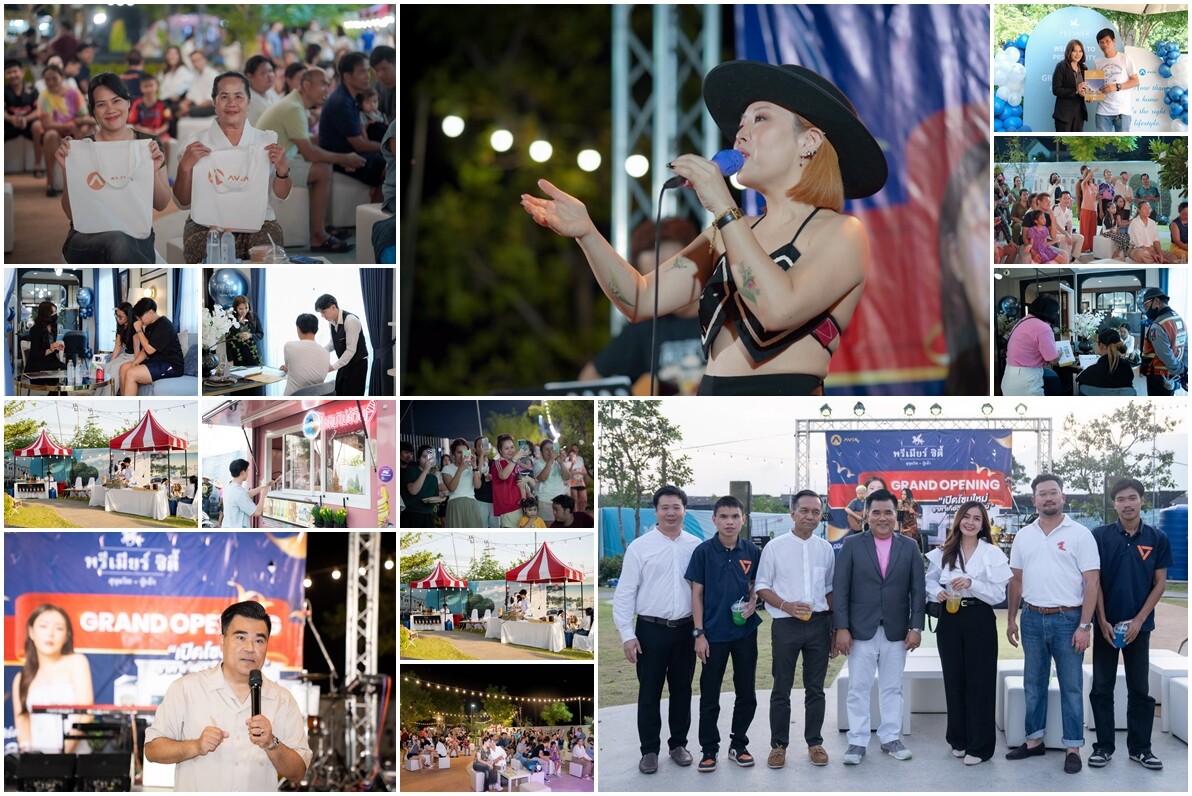 "พรีเมียร์ ซิตี้ สุขุมวิท-ปู่เจ้า" จัด Grand Opening - Music in the Garden มินิคอนเสิร์ต "ลุลา"