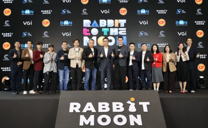 Rabbit Moon กางแผนประกาศทิศทางธุรกิจปี