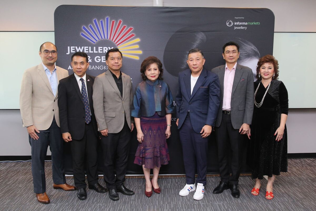 ประกาศความพร้อมการจัดงาน "Jewellery &amp; Gem ASEAN Bangkok 2025" เวทีสินค้าอัญมณีและเครื่องประดับแห่งภูมิภาค พร้อมเสริมโอกาส SME ไทย ด้วยโครงการ "SME ปัง ตังค์ได้คืน"