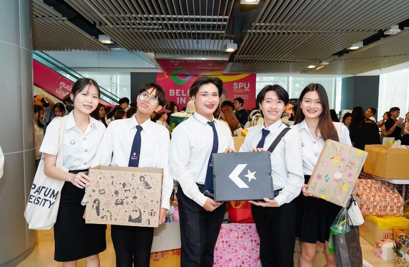 "โลกสวยด้วยการให้ SPU Giving Day" ม.ศรีปทุม มอบสิ่งของให้ 'สภากาชาดไทย' ส่งต่อความหวัง ให้เด็กและเยาวชนที่ขาดโอกาส