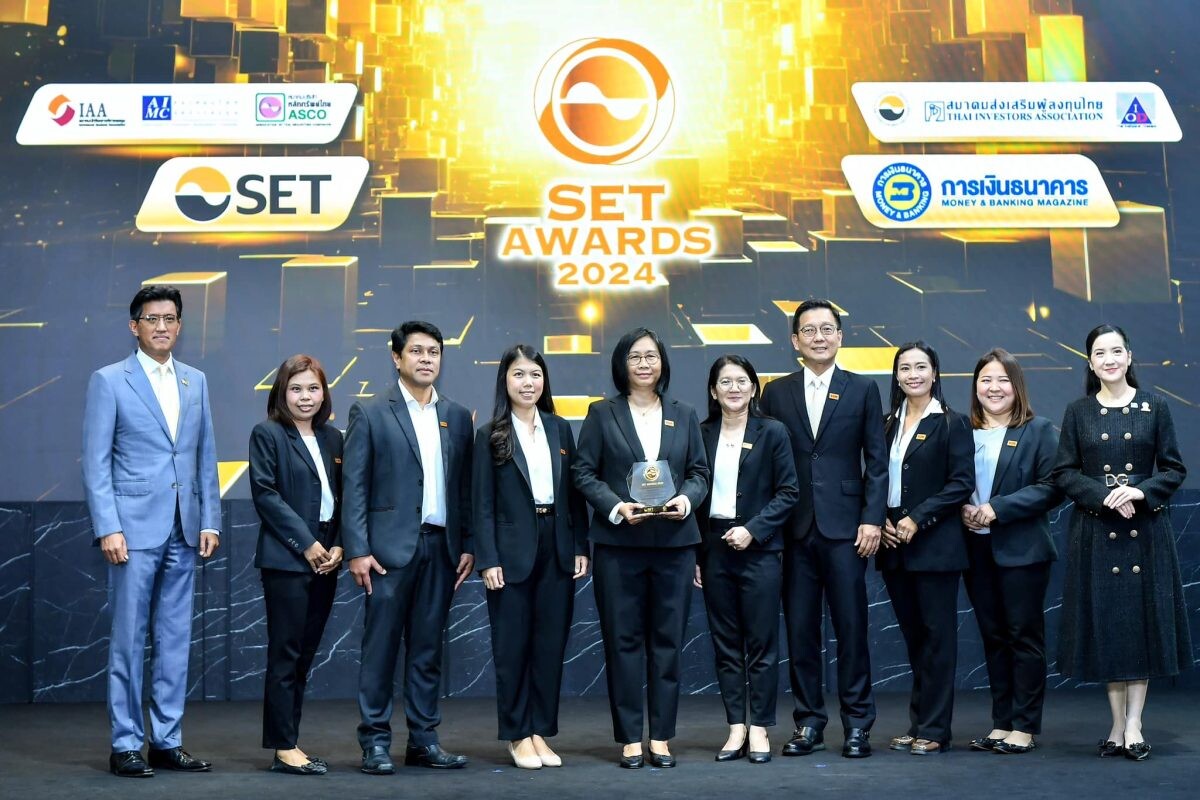 Q-CON คว้า 2 รางวัลเกียรติยศ 'Best Company Performance Awards และOutstanding CEO Awards จากงาน SET Awards 2024