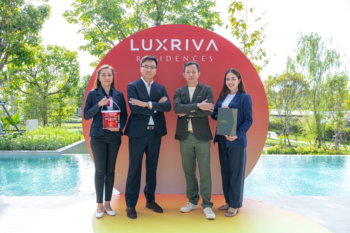 LUXRIVA RESIDENCES นครศรีธรรมราช โดย CP LAND ผนึกกำลัง นิปปอนเพนต์ เดินหน้าโครงการที่ยั่งยืน เนรมิตสีสันเหนือระดับ เหนือกาลเวลา สร้างสุขภาวะที่ดีต่อสุขภาพ เป็นมิตรสิ่งแวดล้อม