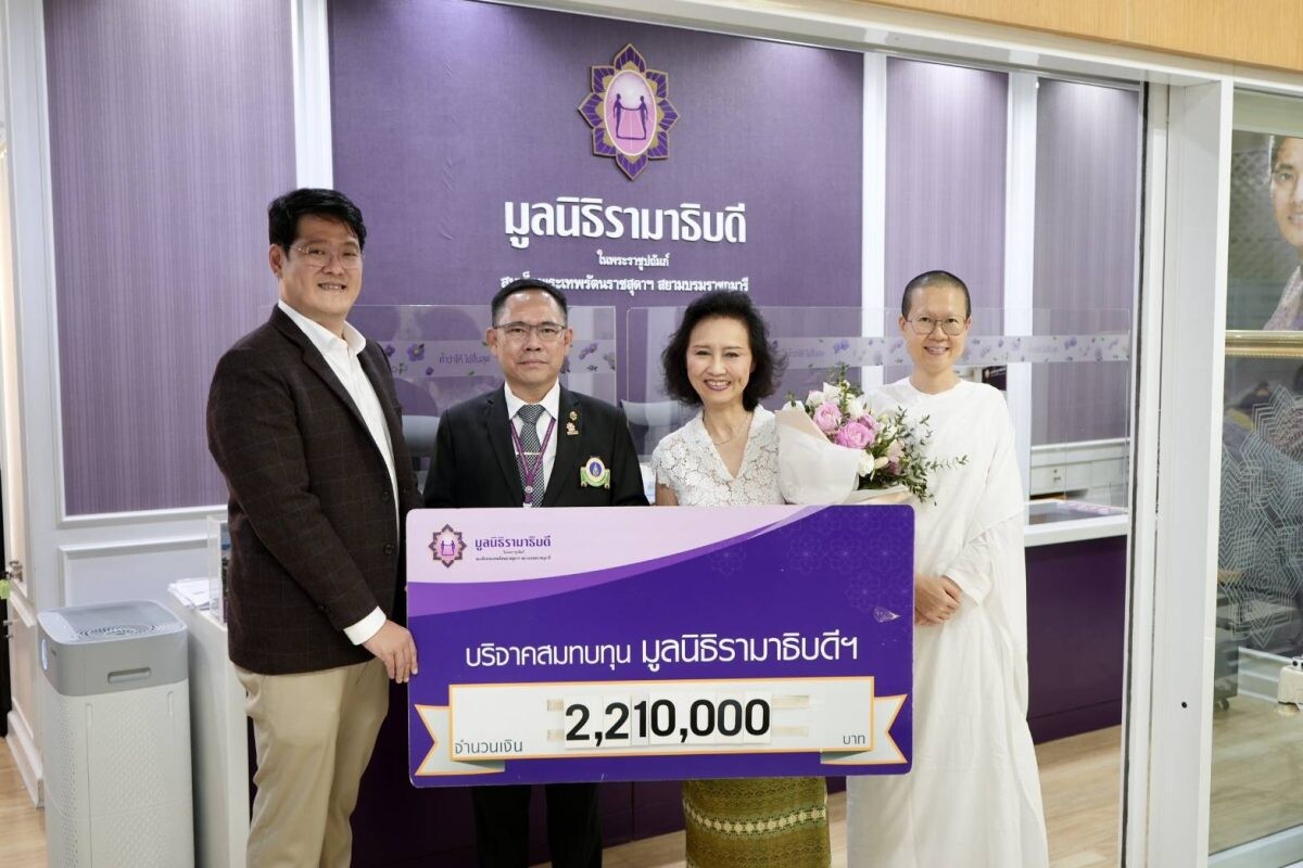 "พีไฟว์กรุ๊ป" ร่วมบริจาคสมทบทุนเพื่อมูลนิธิรามาธิบดีโครงการสร้างอาคารโรงพยาบาลรามาธิบดีและย่านนวัตกรรมโยธี