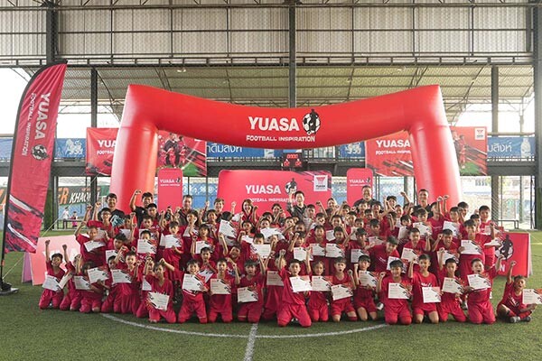 ยัวซ่า แบตเตอรี่ ปิดฉากโครงการ "YUASA FOOTBALL INSPIRATION 2024" สนามที่ 5 สนามสุดท้ายจังหวัดชลบุรี