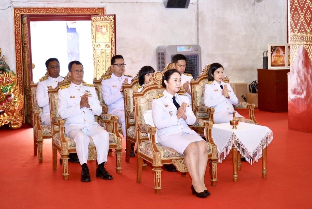 UP held its Royal Kathin Robe Offering Ceremony for 2024 at Wat Sri Khom Kham, a Royal Monastery located in Phayao Province.