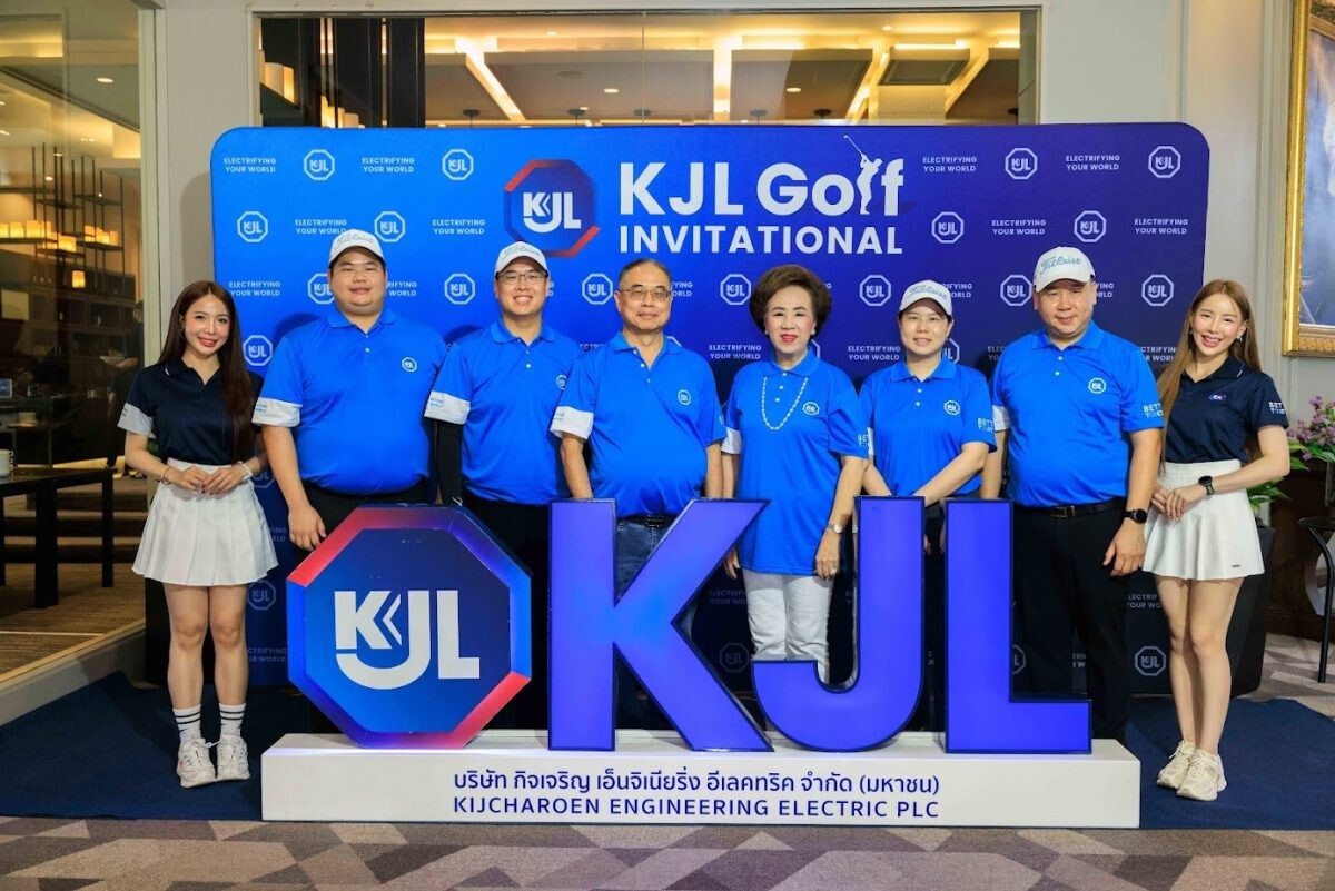 KJL จัดแข่งขันกอล์ฟ "KJL GOLF  INVITATIONAL 2024"