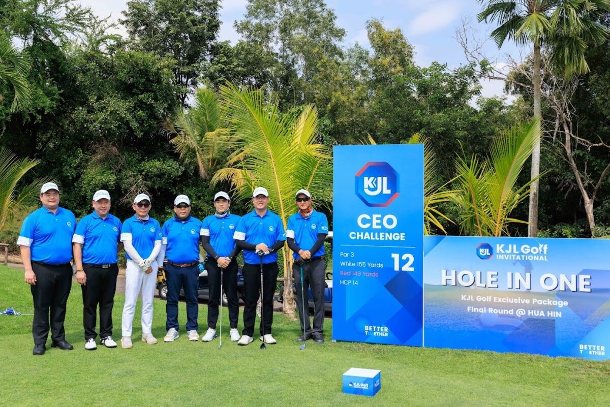 KJL จัดแข่งขันกอล์ฟ "KJL GOLF  INVITATIONAL 2024"