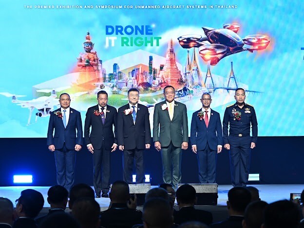 CAAT เล็งเห็นศักยภาพการเลือกใช้ "Drone" ของตลาดโลก เปิดเวที "Thailand Drone Exhibition and Symposium 2024" กระตุ้นเศรษฐกิจ