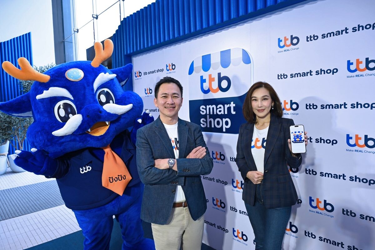 ทีทีบี เปิดตัวฟีเจอร์บนแอป ttb smart shop ผู้ช่วยบริหารจัดการร้านค้าแบบครบวงจร พาธุรกิจ SME พุ่งทะยานไปข้างหน้า มาพร้อมมังกรสีน้ำเงินมงคล "ปังปัง"