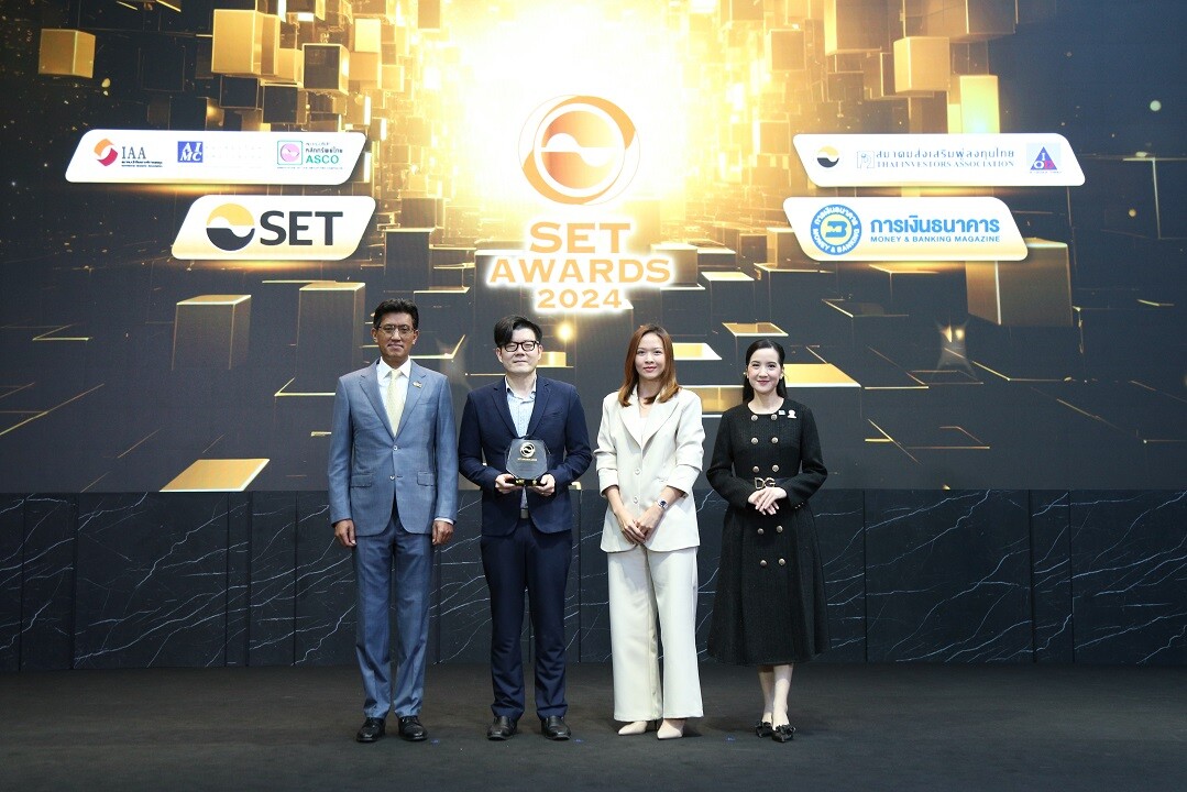 MICRO คว้ารางวัล Outstanding IR Awards 2024 ตอกย้ำผู้นำนวัตกรรมสินเชื่อครบวงจร