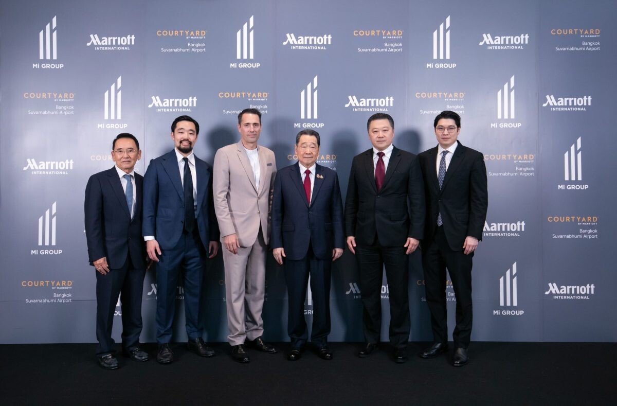 CELEBRATE THE GRAND OPENING COURTYARD BY MARRIOTT BANGKOK SUVARNABHUMI AIRPORT