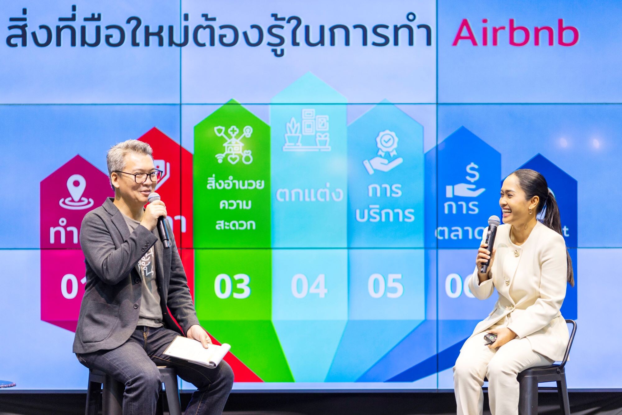 เปิดตัวหนังสือ "ทำเงินจากอสังหาฯ ด้วยที่พัก Airbnb ฉบับลงมือทำจริง" โดยคุณปุ้ย-รัตนา ทองสุข (Pui สอนสร้างรายได้จากการปล่อยเช่าที่พัก Airbnb)