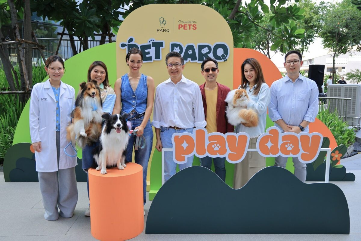 เพ็ท ปาร์ค (PET PARQ) สวนลอยฟ้าเพื่อสัตว์เลี้ยง แห่งแรกที่มอบประสบการณ์ความสุขระหว่างคุณและสัตว์เลี้ยงได้อย่างเปี่ยมล้น พร้อมฉลองด้วยงาน PET PARQ PLAY DAY ที่ เดอะ ปาร์ค