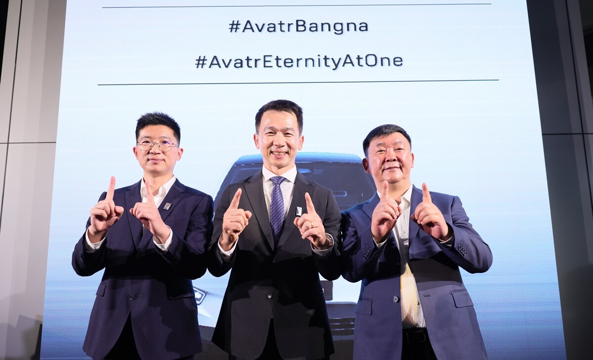 Eternity at One" Allocates Budget to Launch "AVATR BANGNA," a Comprehensive Showroom and Service Center - the First in Southeast Asia