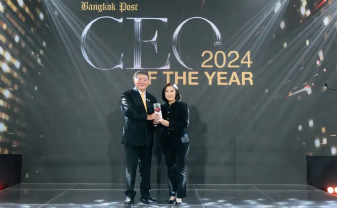 จินา โอสถศิลป์ CEO จาก GDH รับรางวัล