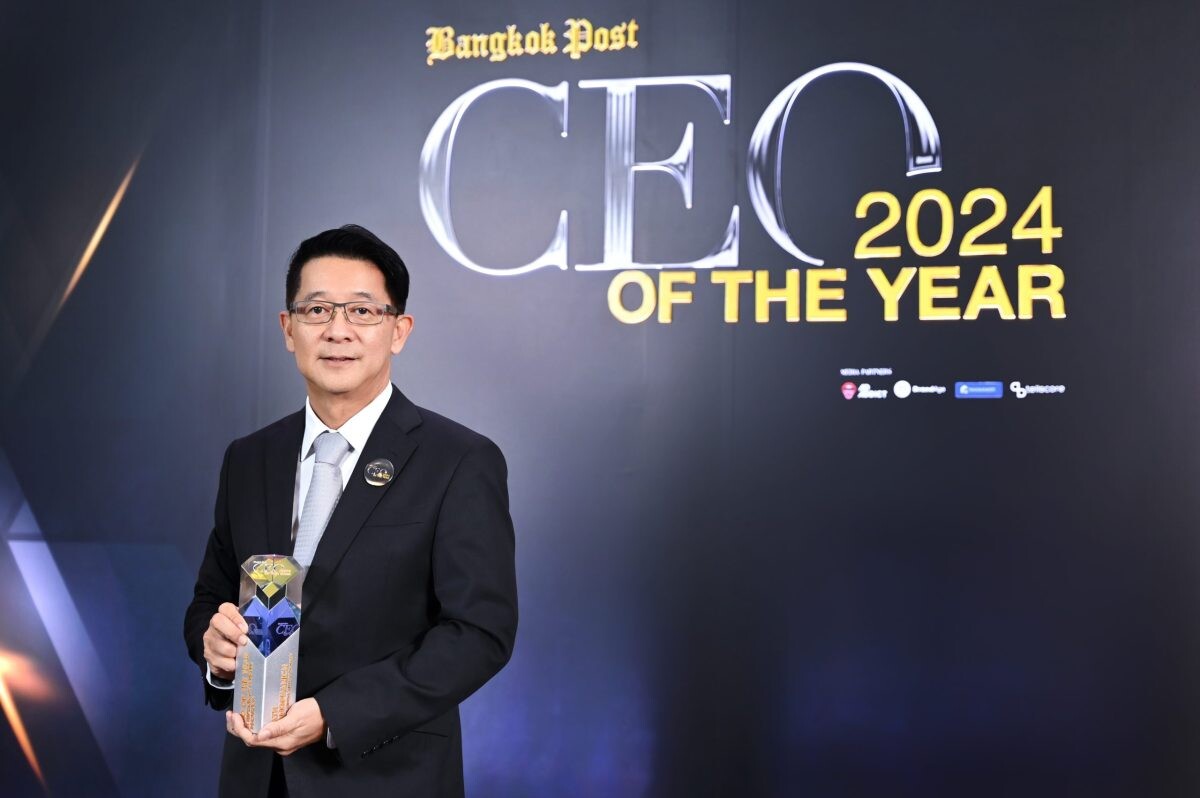 'ณัฐ วงศ์พานิช' รับรางวัล CEO of the Year in Restaurant Business Innovation 2024