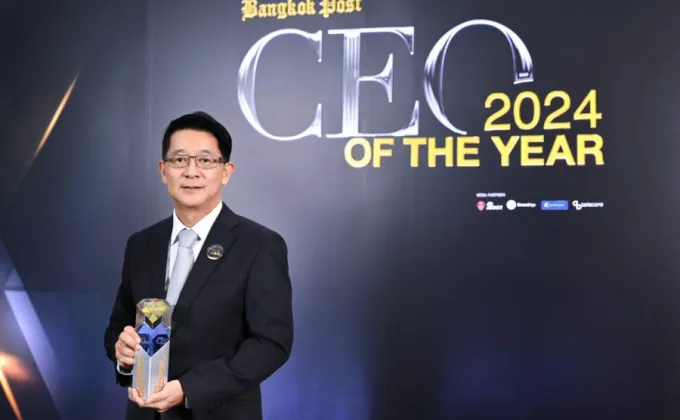 'ณัฐ วงศ์พานิช' รับรางวัล CEO