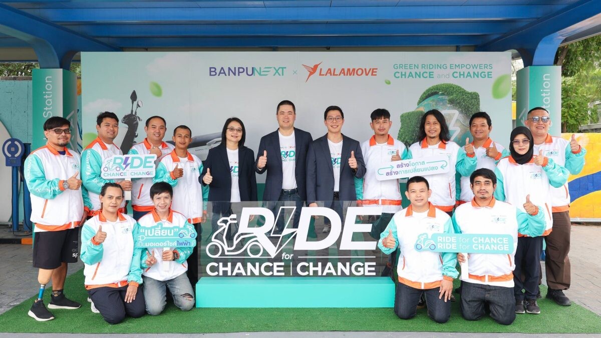 "Banpu NEXT x Lalamove uplift lives of disabled people through 'Ride for Chance, Ride for Change' initiative"