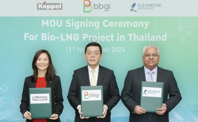 BBGI, Keppel และ CleanEdge จับมือเป็นพันธมิตรระดับภูมิภาค