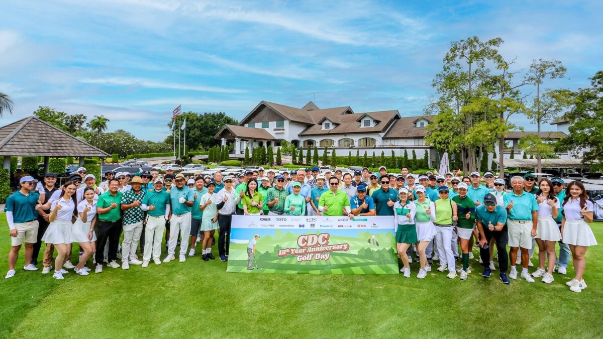 CDC ฉลองใหญ่ครบรอบ 15 ปี "CDC 15th Anniversary Golf Day" ชูบรรยากาศกอล์ฟสุดพิเศษ รวมตัวพ่อตัวมัมแวดวงธุรกิจ-การออกแบบกระหึ่ม!