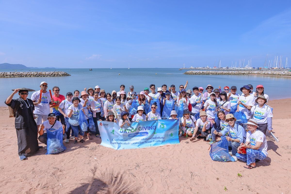 Taiwan Excellence Leads Day of Giving Project Transforming Waste into Environmental Solutions