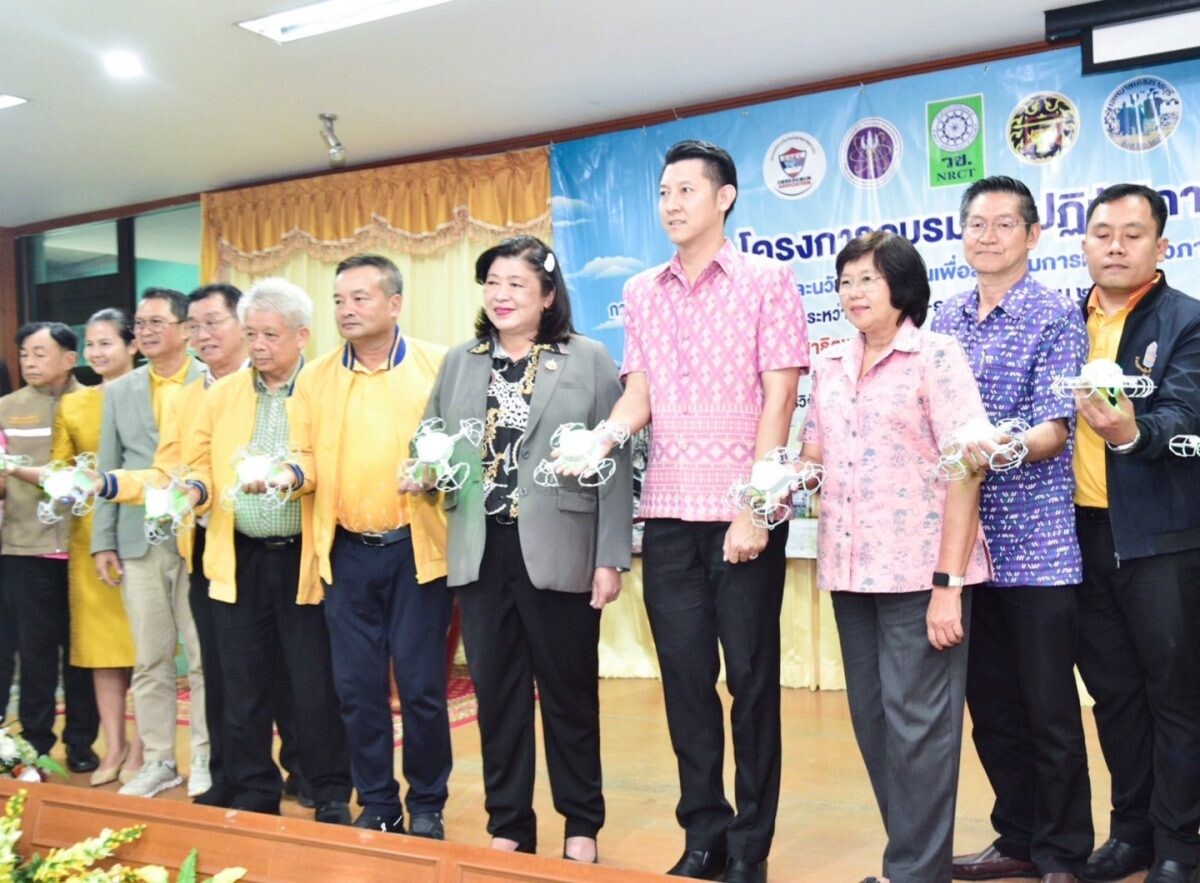 เทศบาลเมืองราชบุรีนำเยาวชนและทีมงานจังหวัดเพิ่มทักษะและสมรรถนะปัญญาประดิษฐ์ โชว์ฝีมือถ่ายภาพจากโดรน ส่งเสริมการท่องเที่ยว จ.ราชบุรี