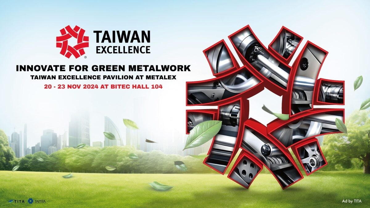 Taiwan Excellence ยกขบวนนวัตกรรมเครื่องจักรสุดล้ำ ขับเคลื่อนอุตสาหกรรมสู่ Net-Zero