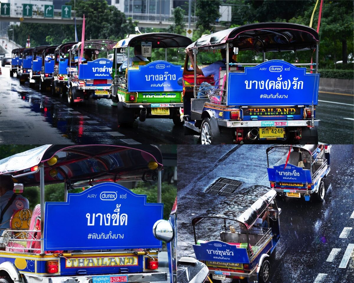 Durex Airy ถุงยางรุ่นบาง ปล่อยคาราวาน Hijack ป้าย 'บาง' ทั่วกรุง!