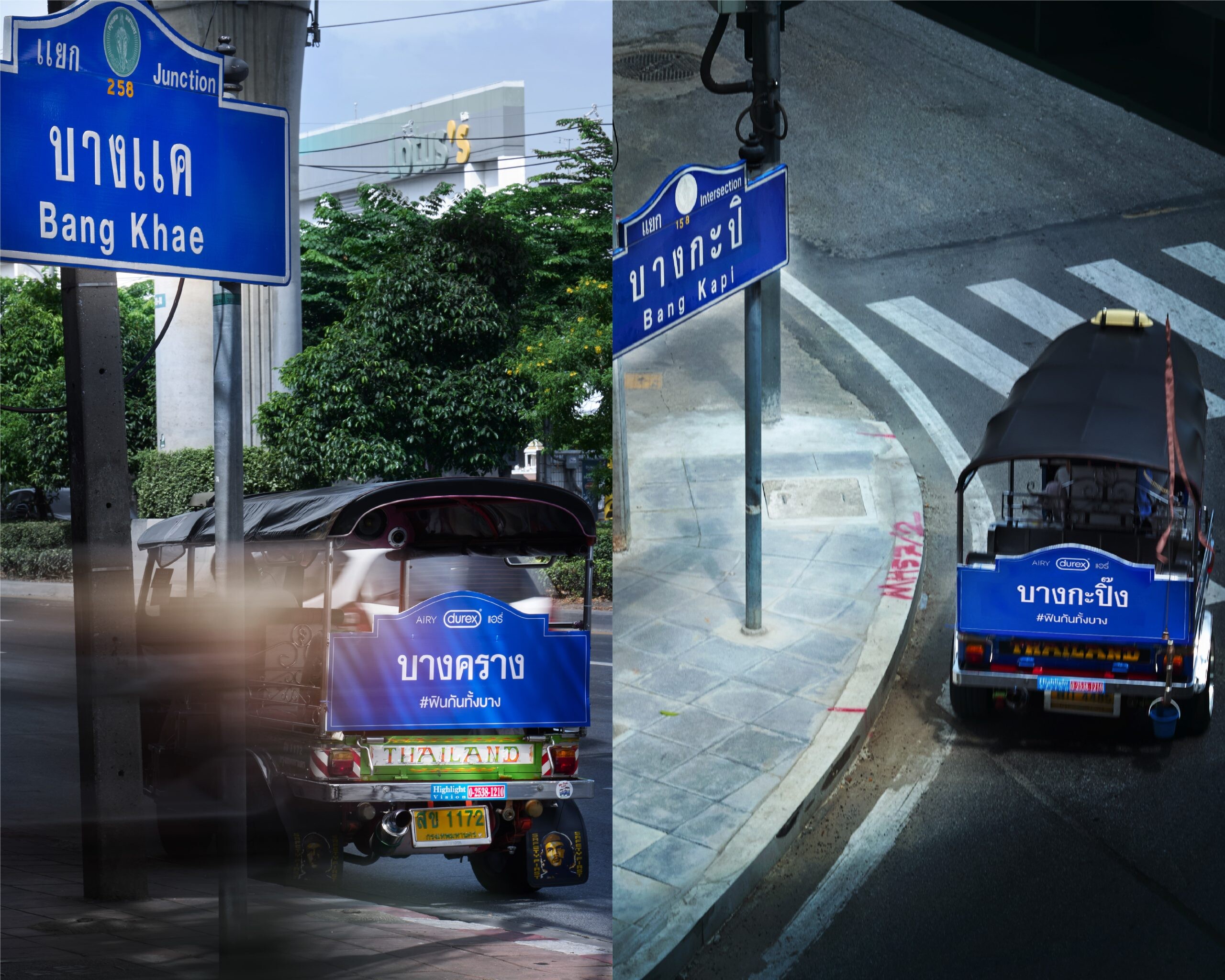 Durex Airy ถุงยางรุ่นบาง ปล่อยคาราวาน Hijack ป้าย 'บาง' ทั่วกรุง!