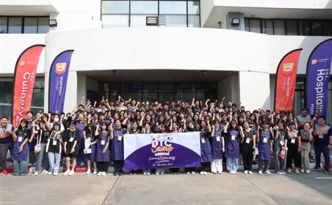 เปิดค่าย DTC Camp 2024 เตรียมความพร้อมสู่ความเป็นมืออาชีพ