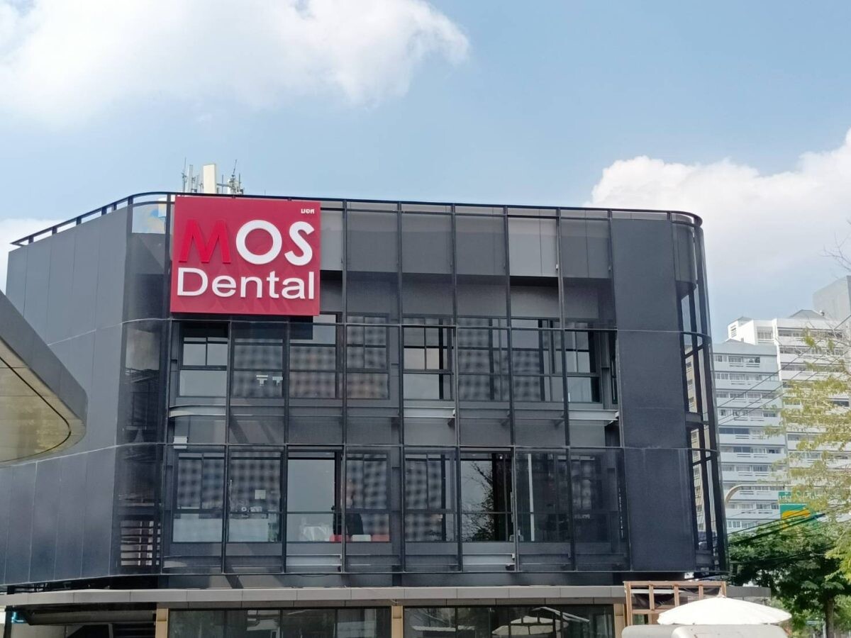 MOS Dental Clinic Opens 31st Bangkok Location, Unveiling Cutting-Edge AI Dental Technology in Partnership with DeepCare