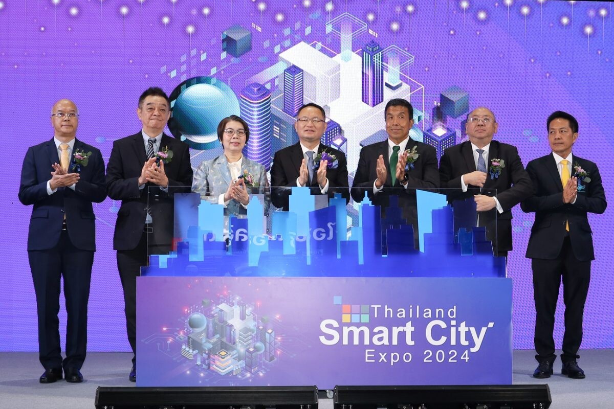 เปิดงาน นิทรรศกาลไทยแลนด์เมืองอัจฉริยะ "Thailand Smart City Expo 2024"