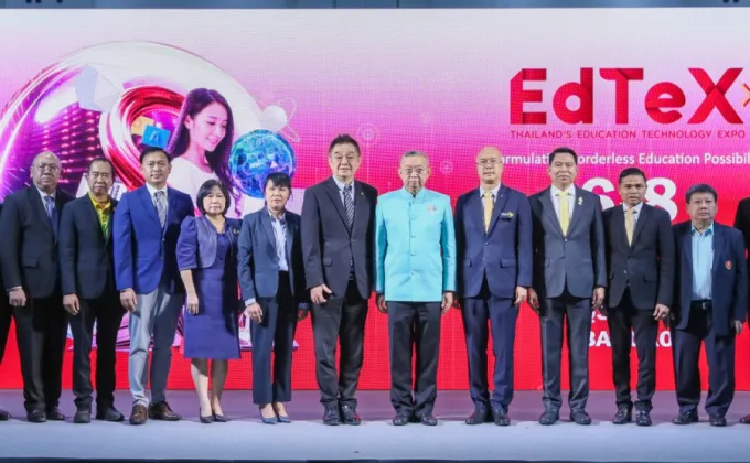 รัฐ-เอกชน เปิดงาน EdTeX 2024 ยกระดับการศึกษาไทยด้วยเทคโนโลยี