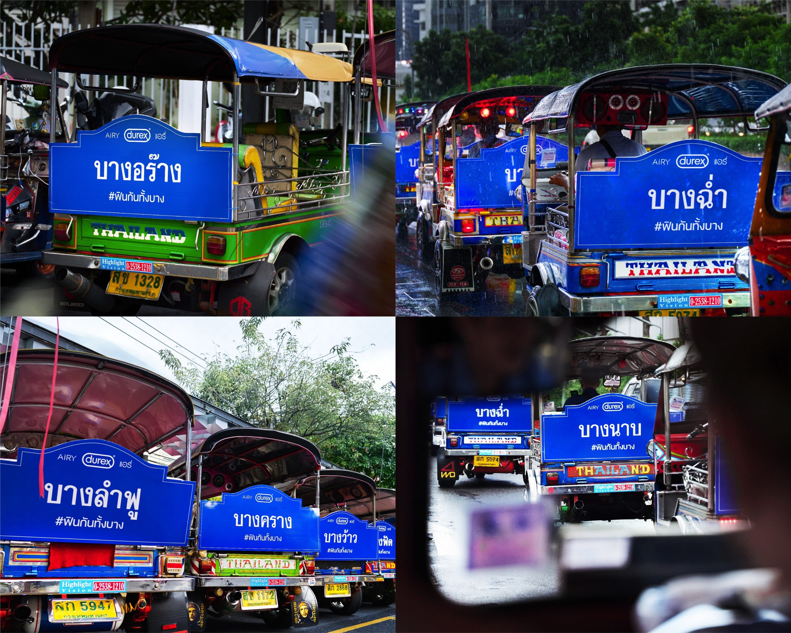 Durex ทำถึง! ใช้คาราวานตุ๊กตุ๊ก โปรโมตความ "บาง" ถุงยางรุ่น Durex Airy ทั่วกรุงเทพฯ