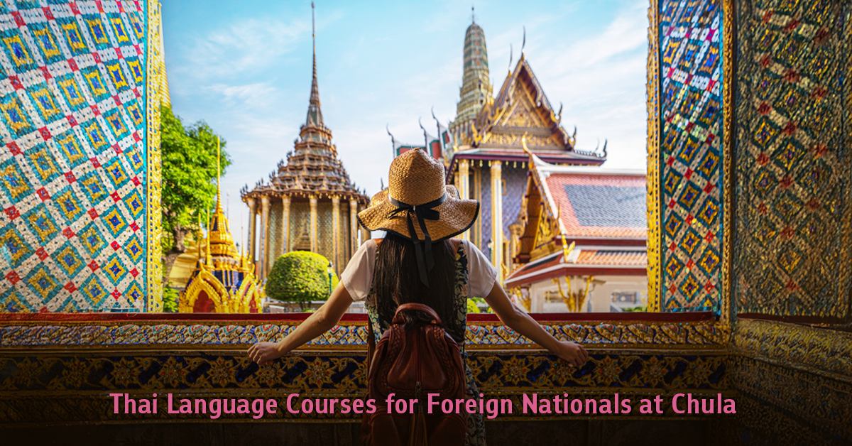 Thai Language Courses for Foreign Nationals at Chula