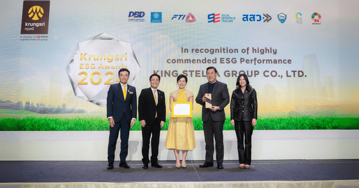 King Stella Group Wins the Krungsri ESG Awards 2024, Reinforcing its Leadership in ESG and Commitment to Sustainable Business Development