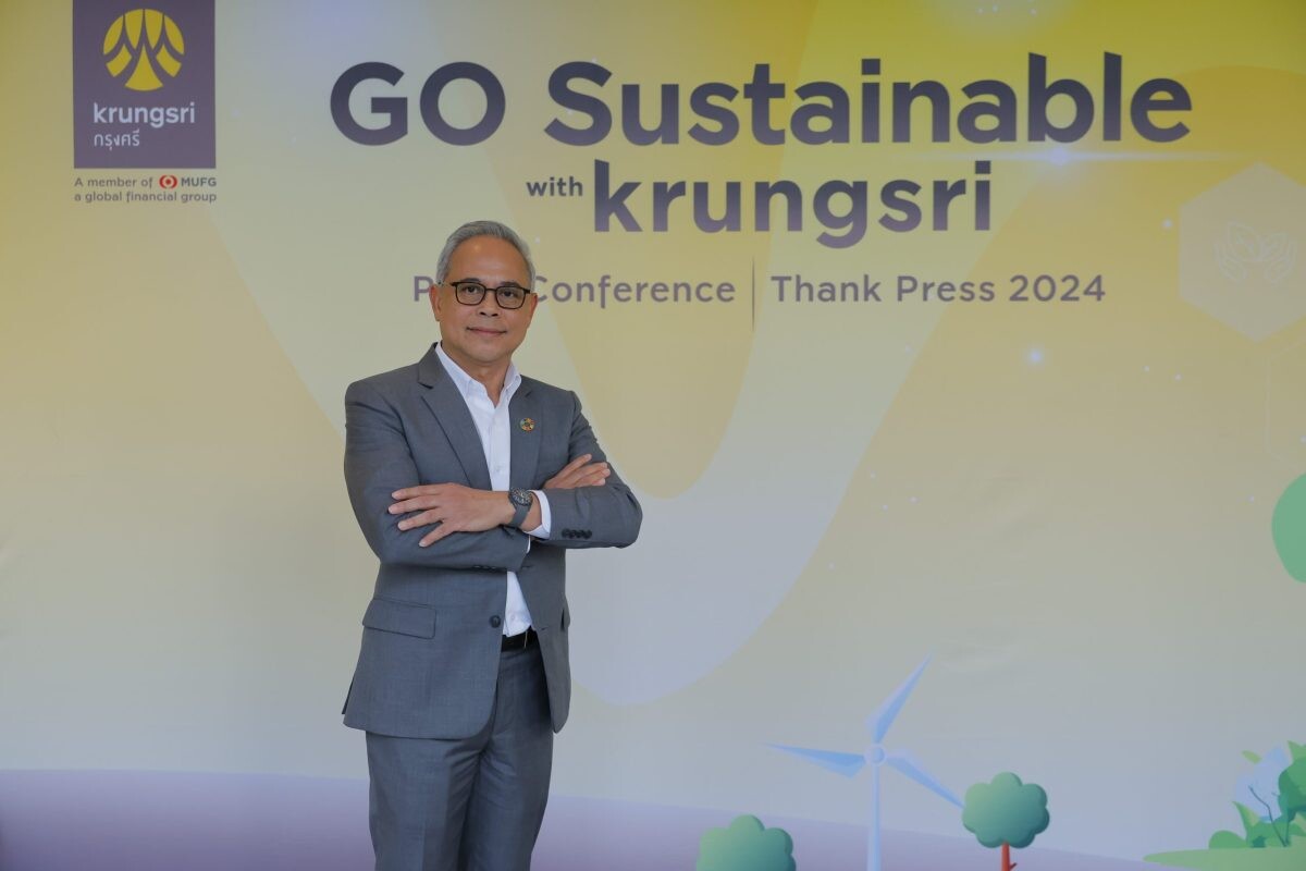 Krungsri announces "GO Sustainable with krungsri" theme, reaffirming its leadership in driving Thailand's financial sector towards sustainability