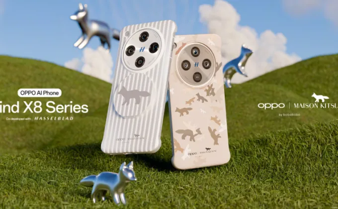 OPPO และ Maison Kitsune จับมือเปิดตัวเคสโทรศัพท์รุ่นลิมิเต็ดอิดิชั่นใน