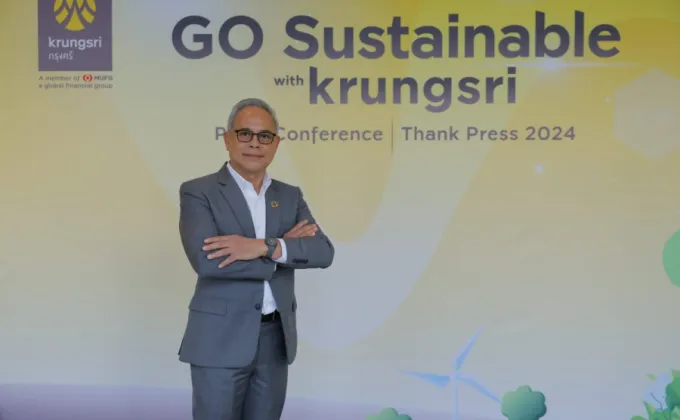 กรุงศรี ประกาศแผน GO Sustainable