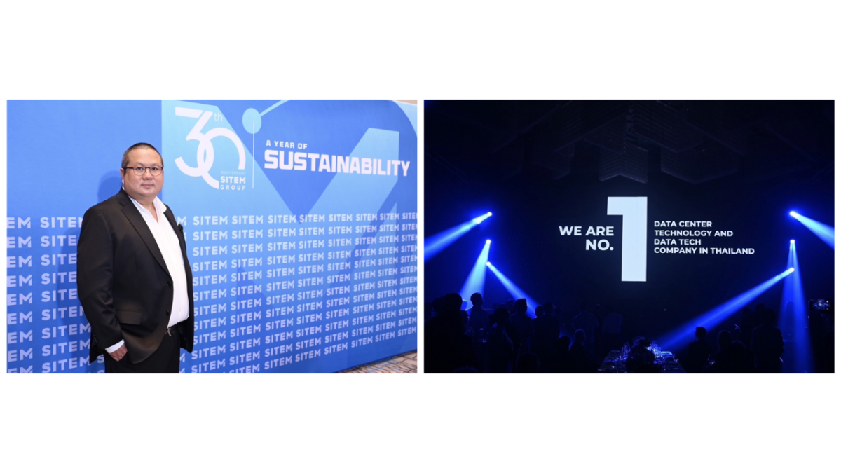 SITEM จัดงานครบรอบ 30 ปี SITEM 30 YEARS ANNIVERSARY เดินหน้าขยายธุรกิจ ชูแนวคิด SITEM SUSTAINABILITY มั่นคงแบบยั่งยืน