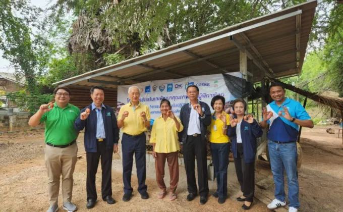 อำพลฟูดส์ ร่วมส่งเสริมทักษะประกอบอาชีพผู้พิการจังหวัดราชบุรี