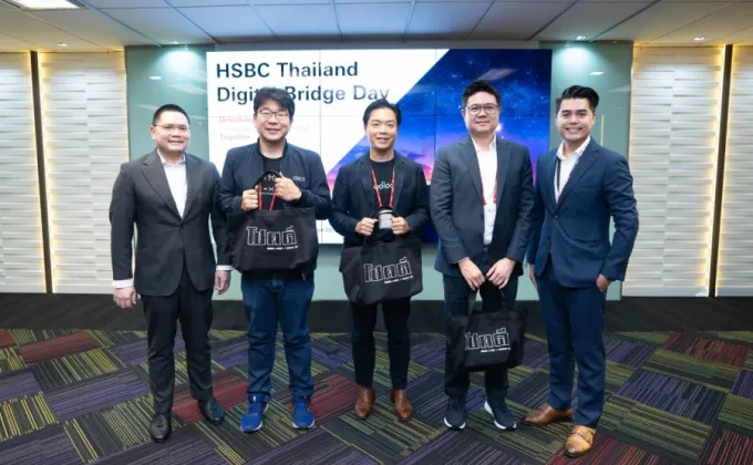 TBN ร่วมเวที HSBC Thailand Digital